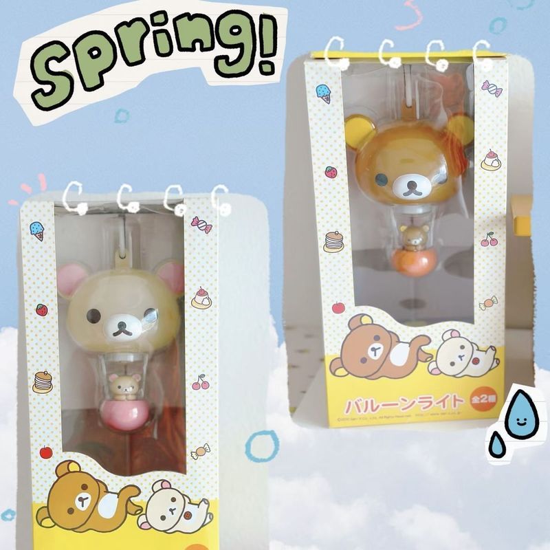 Home Decor Etsy - Sevimli Rilakkuma Balon Gece Lambası Sıcak