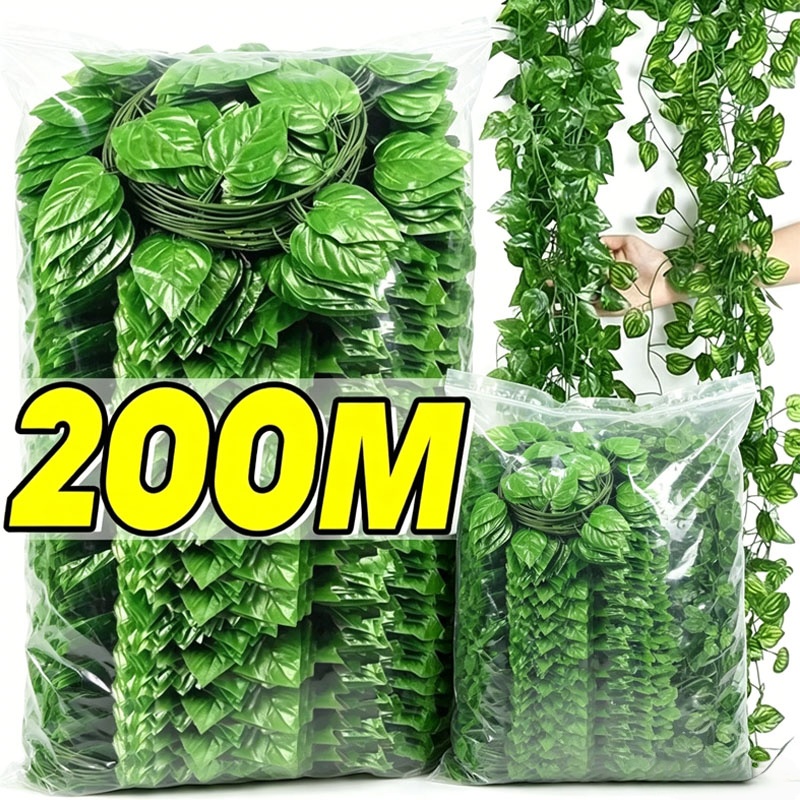Rattan Plant Basket - Yapay Yeşil Sarmaşık Yaprağı Rattan Sarmaşık