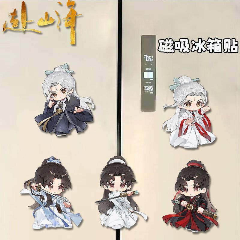 Home Decor Accessories - Kawaii Anime Efsanenin Yolculuğu Akrilik Buzdolabı