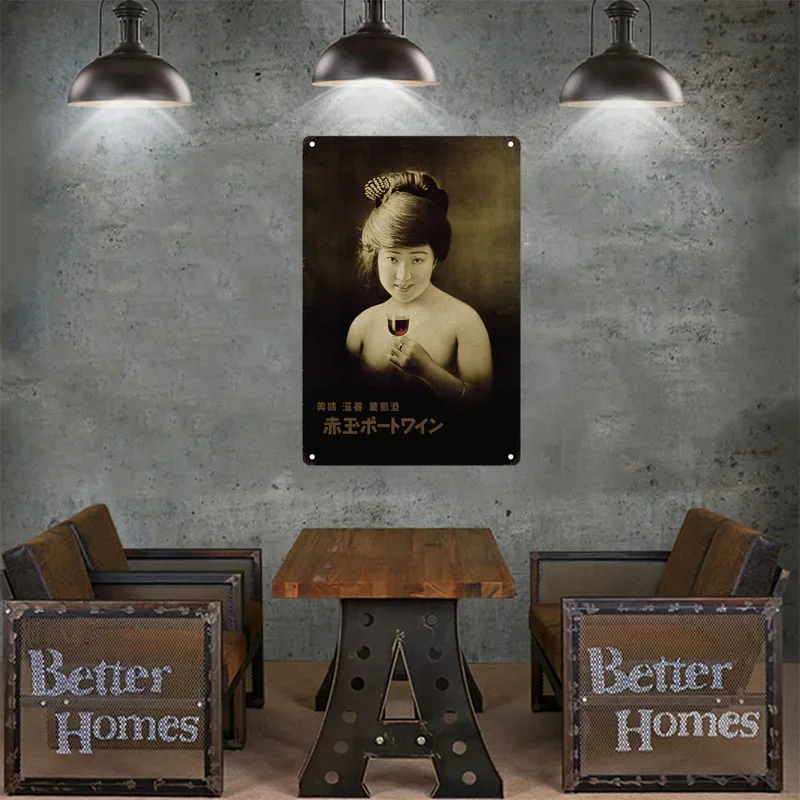 Teneke Işareti Japon Tarzı Mar - Home Decor Japandi incelemesi ve fiyatı