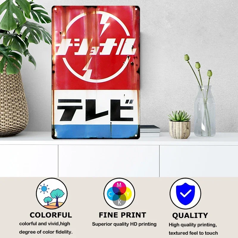 Teneke Işareti Japon Tarzı Mar - Home Decor Japandi incelemesi ve fiyatı