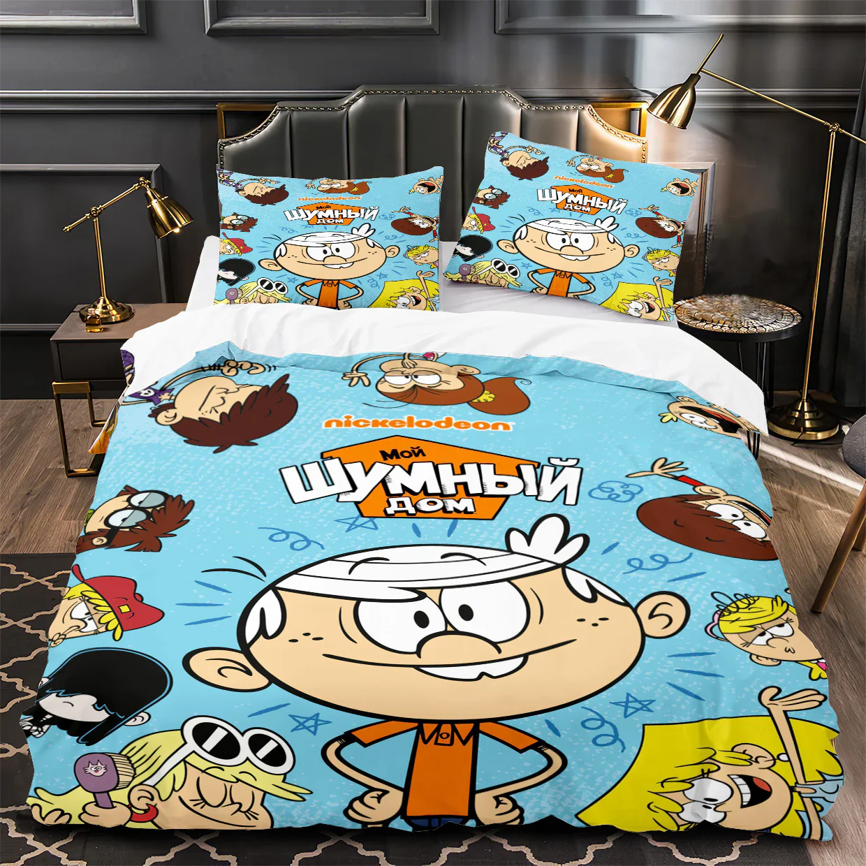 Karikatür yüksek sesle ev 3D b - Home Decor Etsy incelemesi ve fiyatı