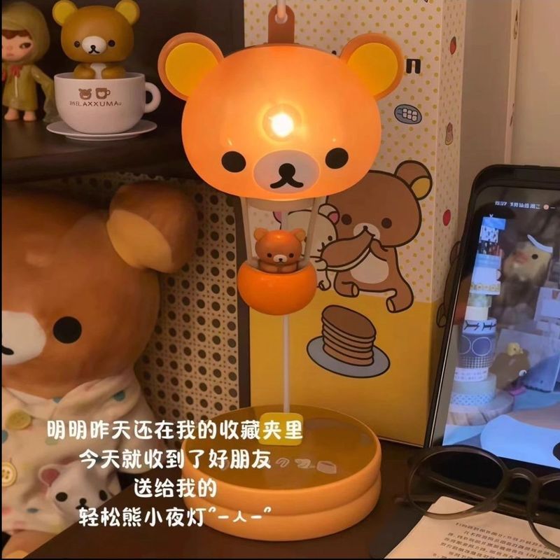 Sevimli Rilakkuma Balon Gece L - Home Decor Etsy incelemesi ve fiyatı
