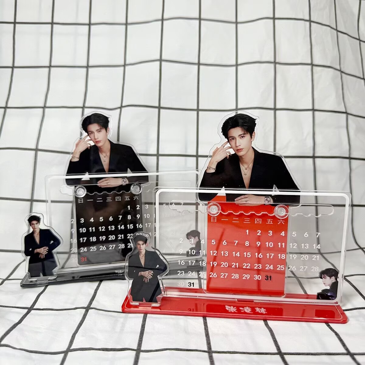 Zhang Linghe'in 3D takvim süsü - Home Decor Accessories incelemesi ve fiyatı