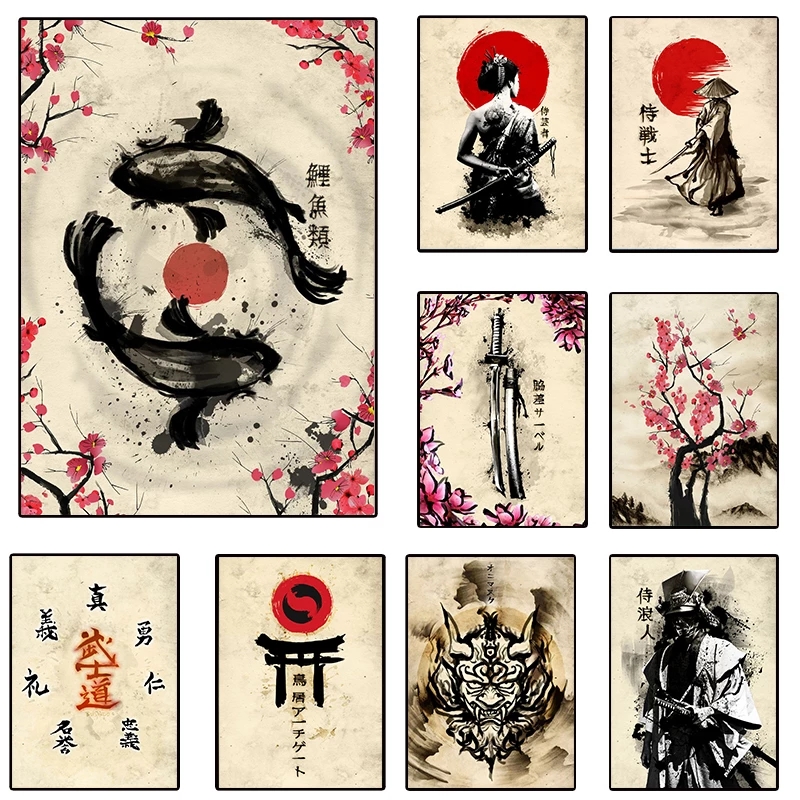 Samuray Sakura Saber Balık Duv - Home Decor Japandi incelemesi ve fiyatı