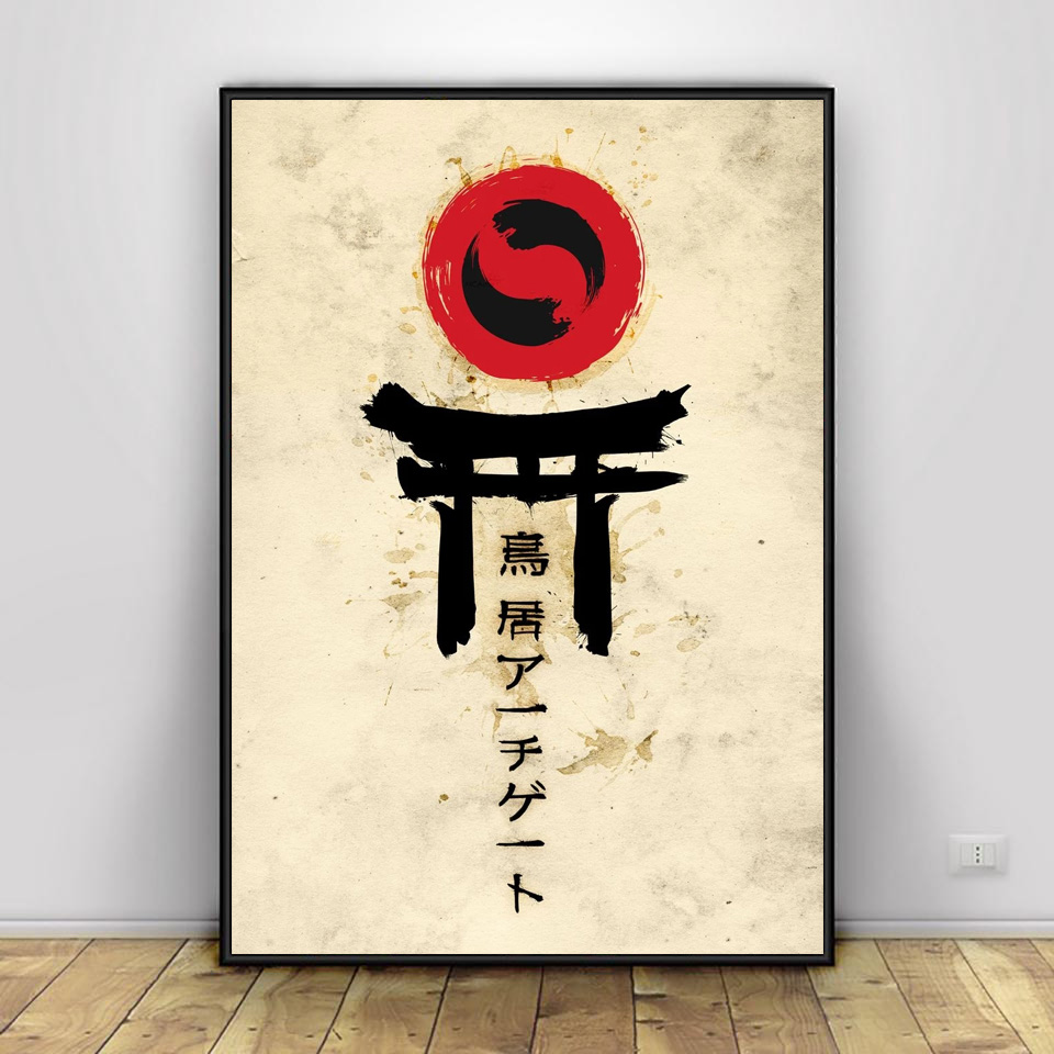 Samuray Sakura Saber Balık Duv - Home Decor Japandi incelemesi ve fiyatı