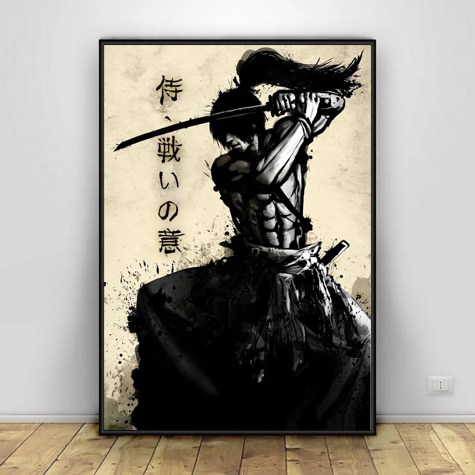 Samuray Sakura Saber Balık Duv - Home Decor Japandi incelemesi ve fiyatı