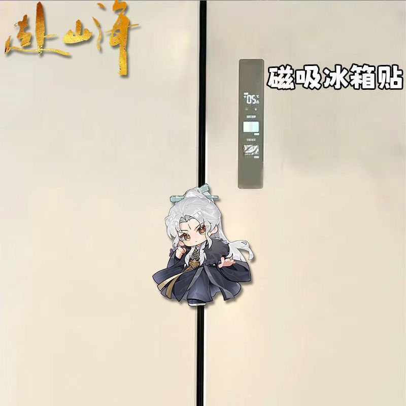 Kawaii Anime Efsanenin Yolculu - Home Decor Accessories incelemesi ve fiyatı
