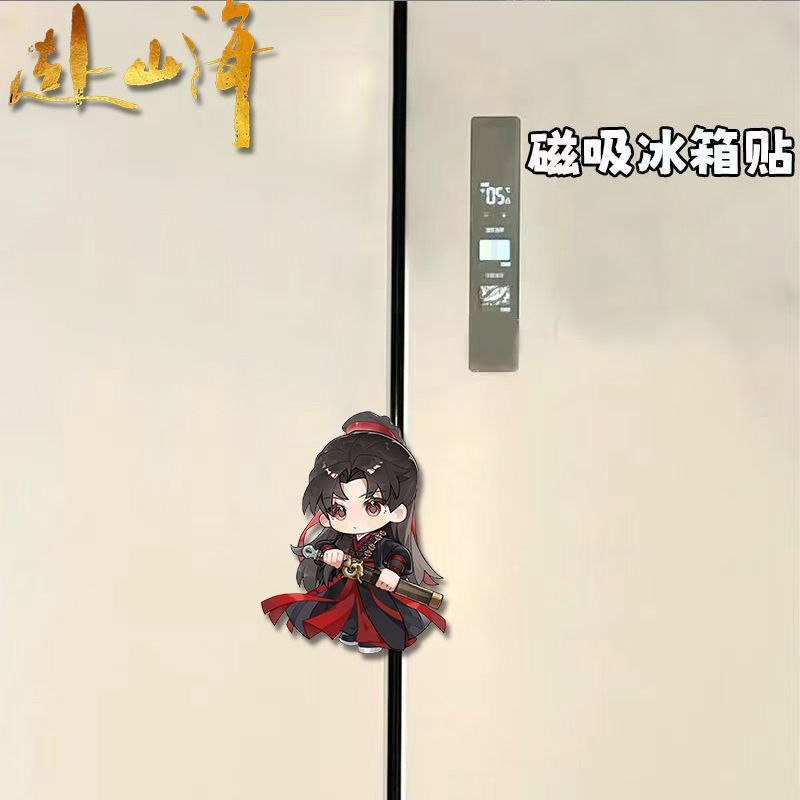 Kawaii Anime Efsanenin Yolculu - Home Decor Accessories incelemesi ve fiyatı