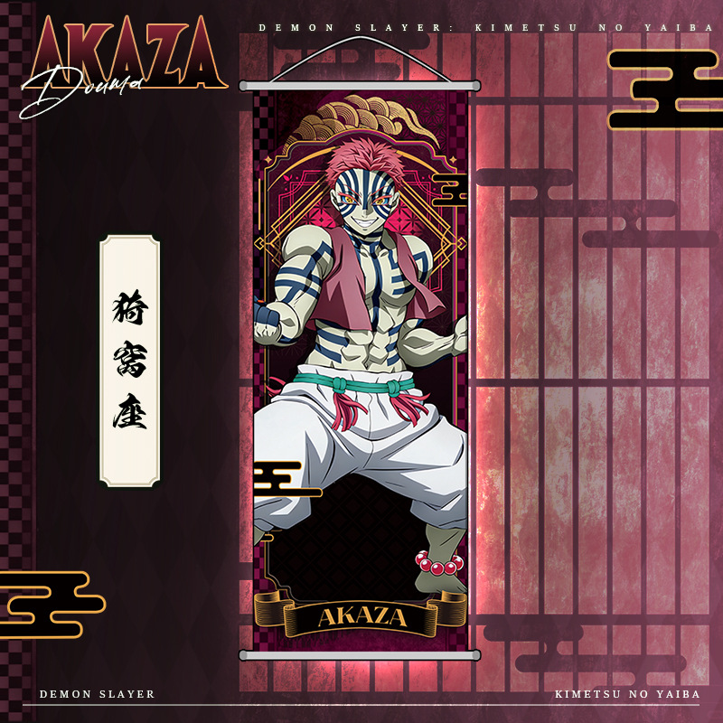 Anime iblis avcısı Kamado Nezu - Home Decor Aesthetic incelemesi ve fiyatı